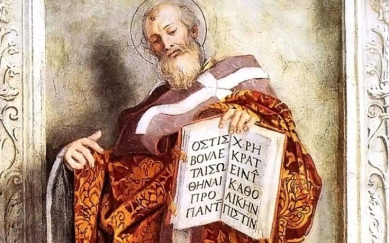 Santu Atanásio, bispu no doutór Igreja nian