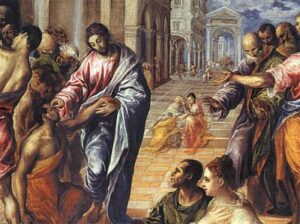 Jezus kura ema diuk
