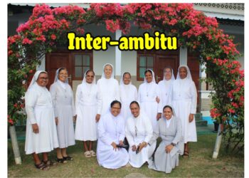 Inter-ambitu